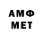 Метадон мёд ashat209