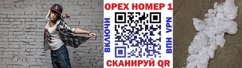 Кокаин Эквадор  OMG зеркало  darknet официальный сайт  Лосино-Петровский 