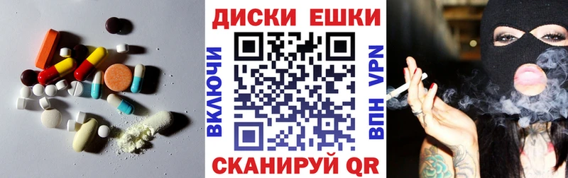 ЭКСТАЗИ louis Vuitton Лосино-Петровский