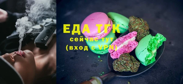 крисы Абдулино