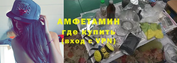 скорость Алексеевка