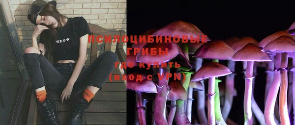 кокаин премиум Алзамай