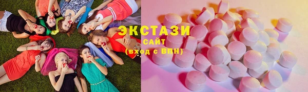 скорость Алексеевка
