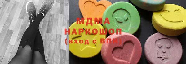 крисы Абаза