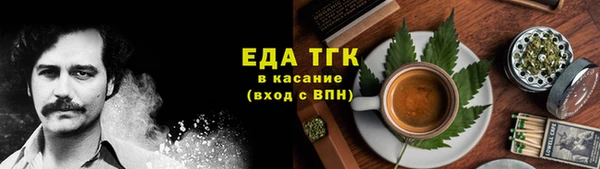 крисы Абдулино