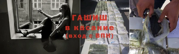 марки nbome Абинск