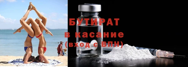 ПСИЛОЦИБИНОВЫЕ ГРИБЫ Алексин