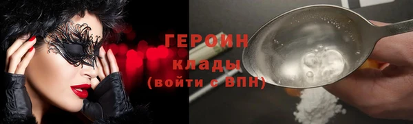 крисы Абдулино