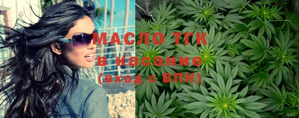 кокаин премиум Алзамай