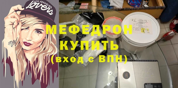крисы Абдулино