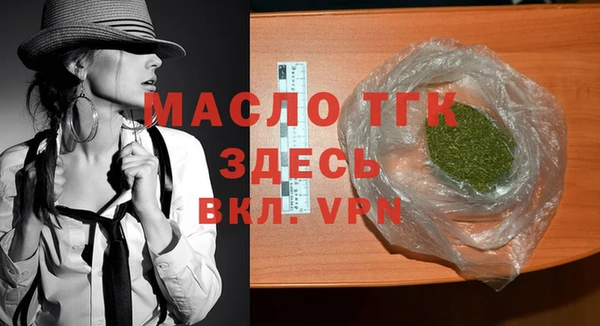 крисы Абдулино