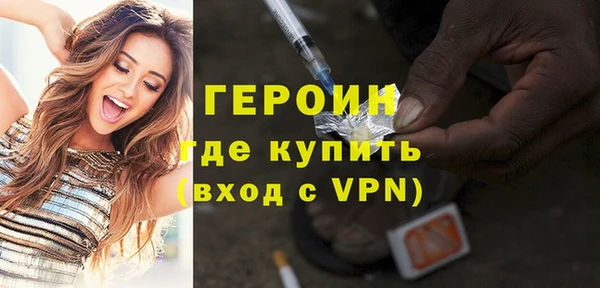 крисы Абдулино