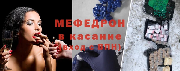 крисы Абдулино