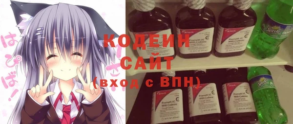скорость Алексеевка