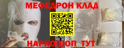 гидропоника Канаш