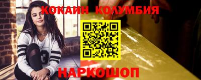 гидропоника Канаш