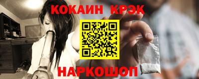 МДПВ Кандалакша