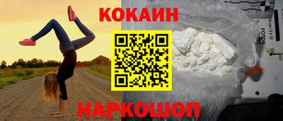 МДПВ Кандалакша