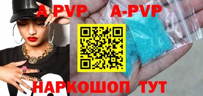 МДПВ Кандалакша
