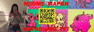 МДПВ Кандалакша