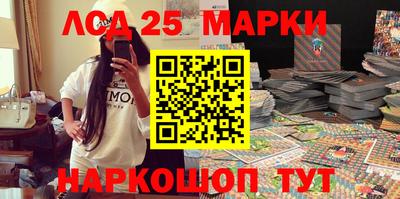 гидропоника Канаш