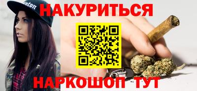 альфа пвп Камышлов