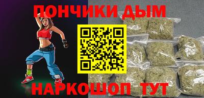 гидропоника Канаш