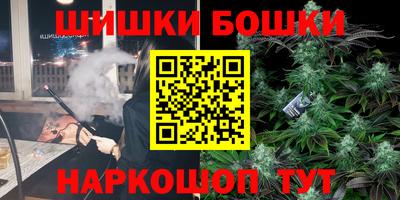 альфа пвп Камышлов