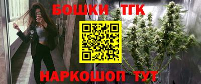 МДПВ Кандалакша