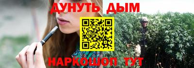 гидропоника Канаш