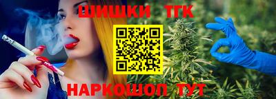 альфа пвп Камышлов