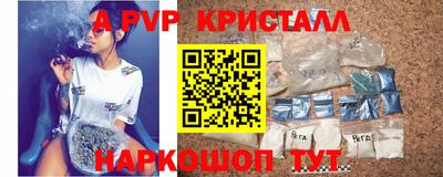 МДПВ Кандалакша