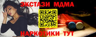 гидропоника Канаш