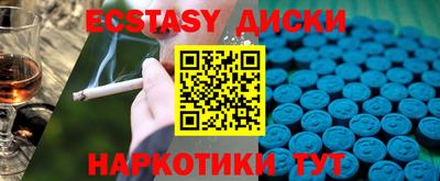 гидропоника Канаш