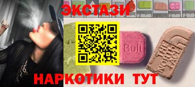 МДПВ Кандалакша