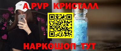 МДПВ Кандалакша