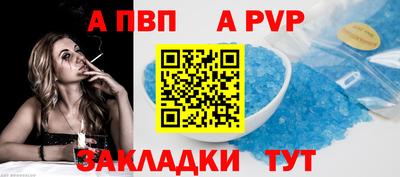 гидропоника Канаш