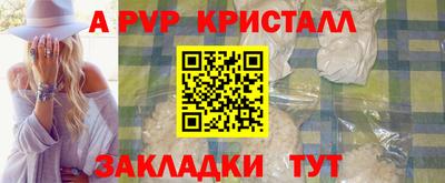 МДПВ Кандалакша