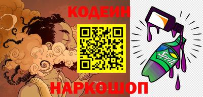 гидропоника Канаш