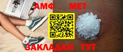 МДПВ Кандалакша