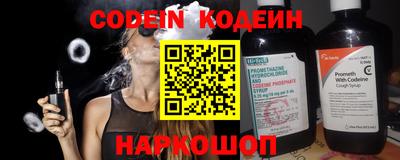 гидропоника Канаш