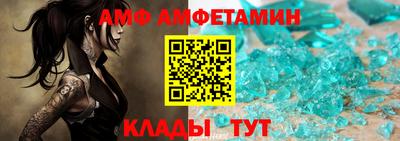 МДПВ Кандалакша