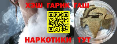 гидропоника Канаш