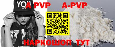 МДПВ Кандалакша