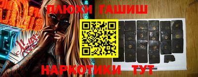 МДПВ Кандалакша