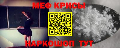 МДПВ Кандалакша