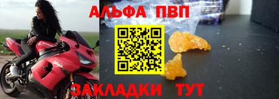 гидропоника Канаш