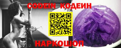 МДПВ Кандалакша