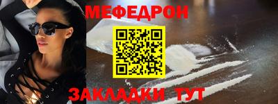 гидропоника Канаш