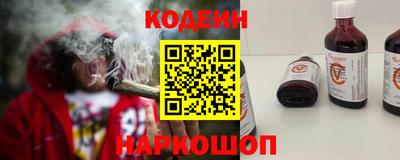 МДПВ Кандалакша